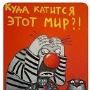���� �������, ��������, 77 ��� - ��������� 16 ������ 2024 � ������ ������ ��������