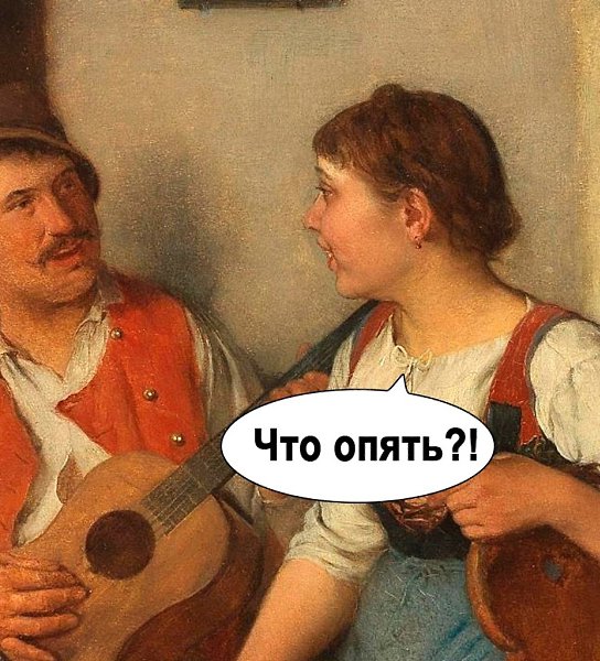   . - 3