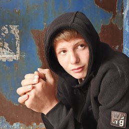 , 17, 