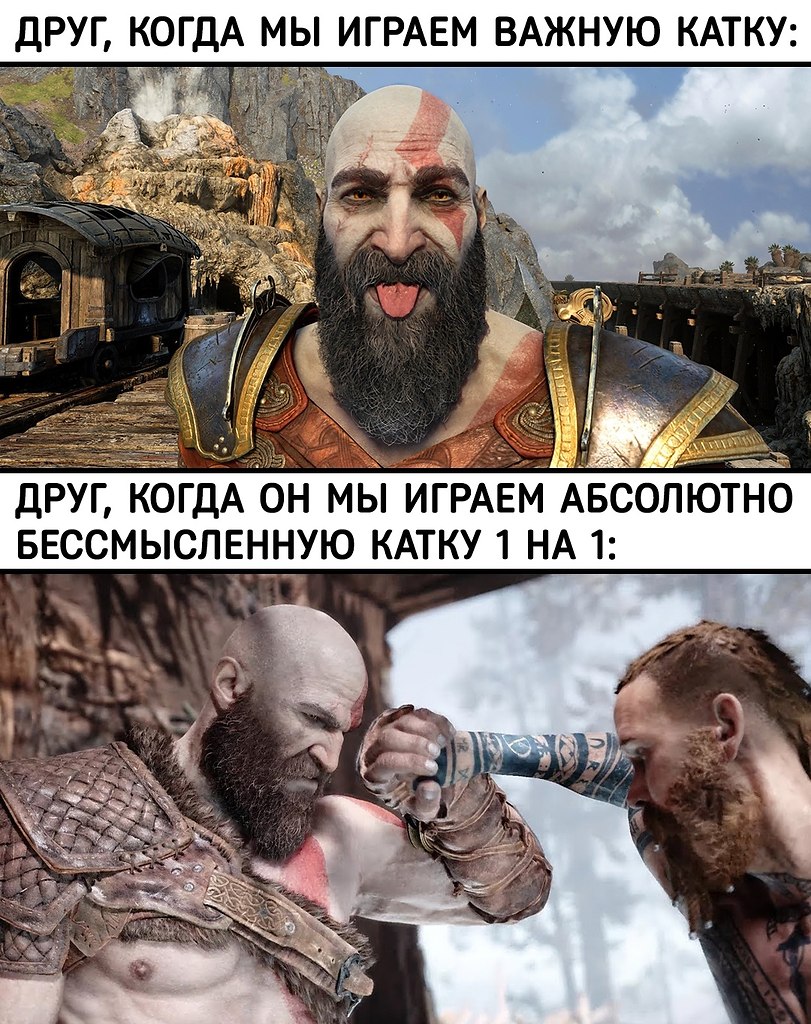      - 6