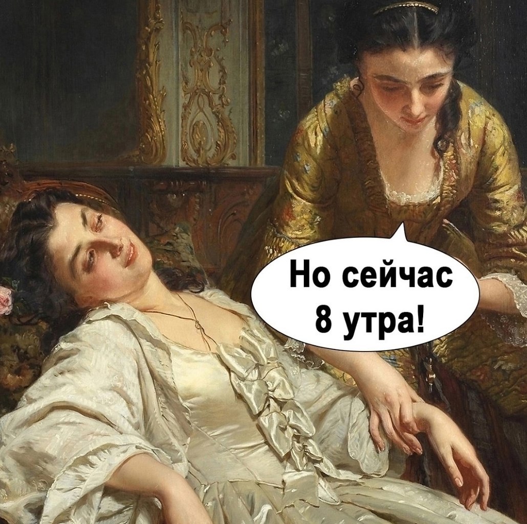       - 2