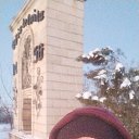 ���� Serghei Ursachi, �������, 47 ��� - ��������� 20 ������ 2024 � ������ ���� ����������