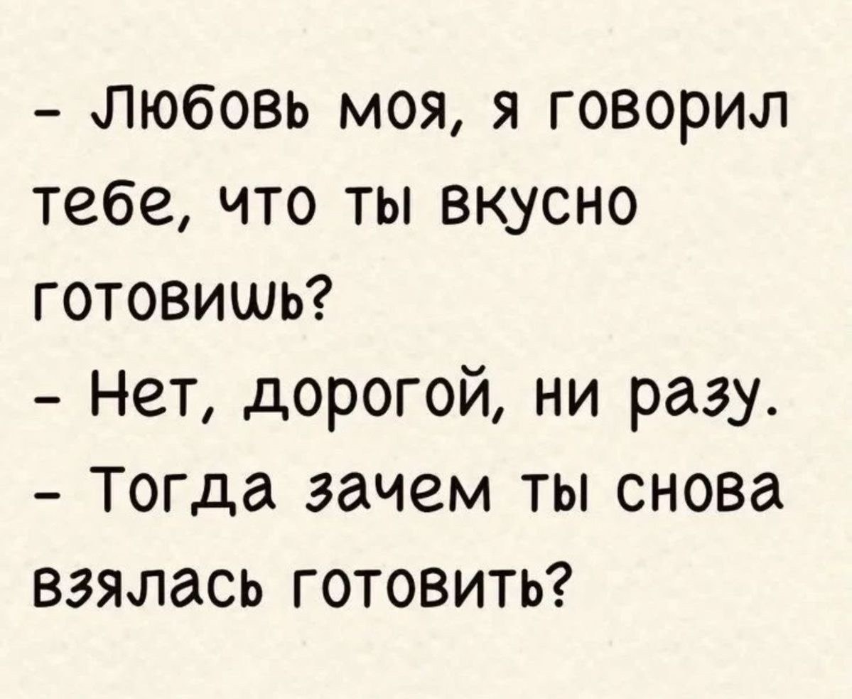   - 5  2025  21:40