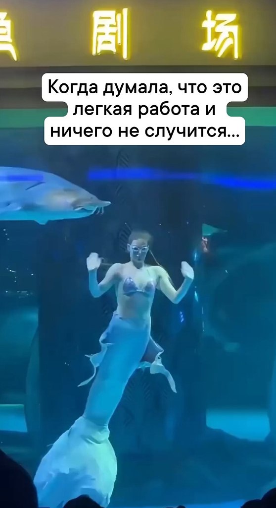        ! - 2