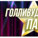 ���� ��� � ����� �� ��������., ��������� - ��������� 31 ������� 2025