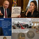 ���� Vlad Imir, ��������� - ��������� 22 ������ 2026 � ������ ������ ��������