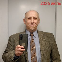 ���� �����, ������, 65 ��� - ��������� 26 �������� 2026