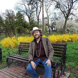 ��� ������ �����, ����