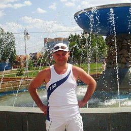 ��������, ������, 46 ���