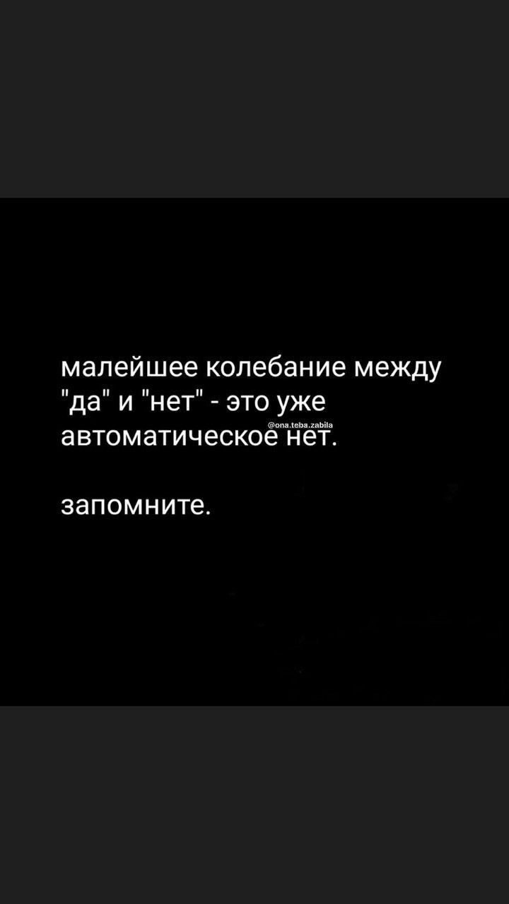 ***Victoria Viktorovna*** - 24  2024  16:16