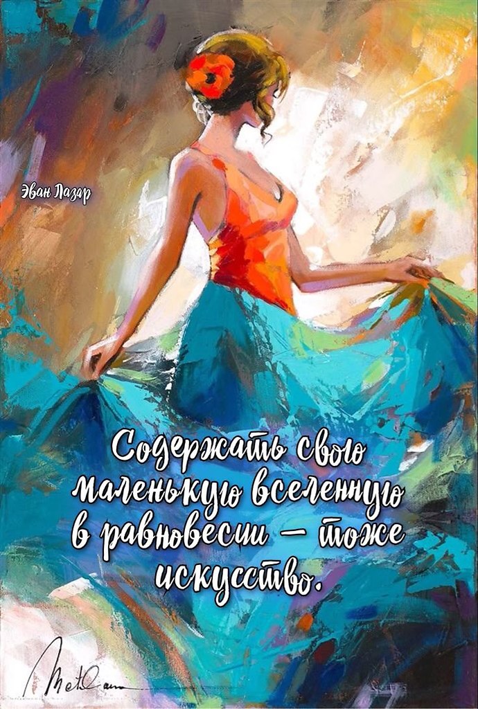 �� ����� ������! - 9 ���� 2026 � 06:21