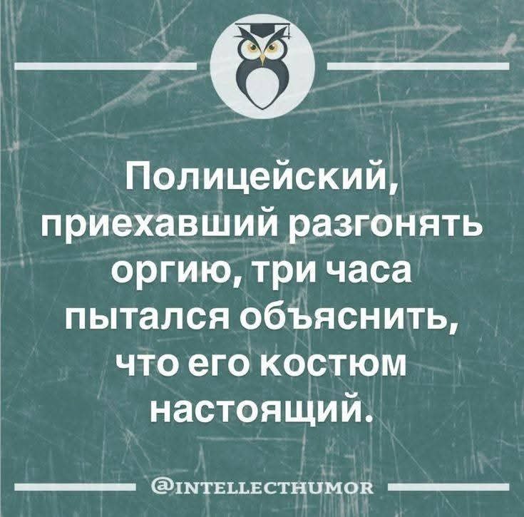 :)
