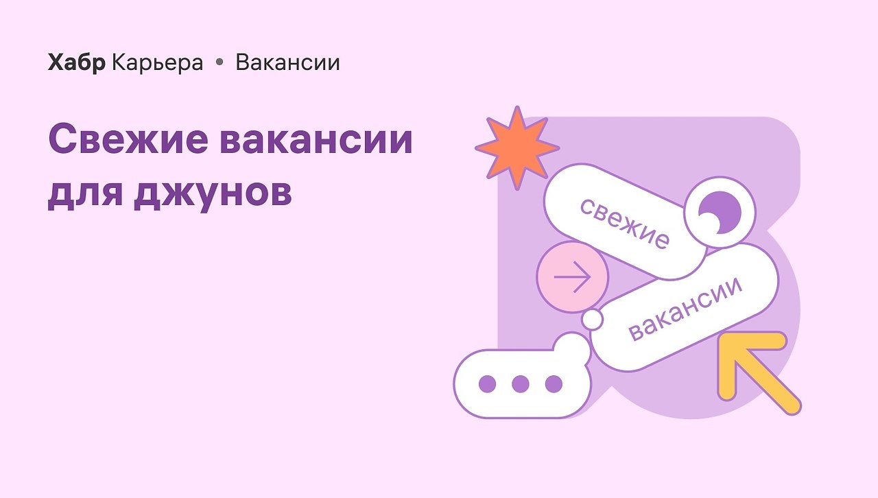 ������ ��� ������ �� ���� �������. JS backend engineer (Node.js) � SteadyControl. ����� ��������. ...