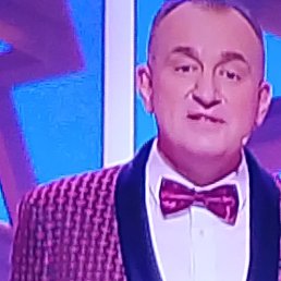 ������, 53 ����, ��������