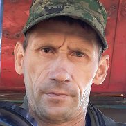 �������, 45 ���, ������