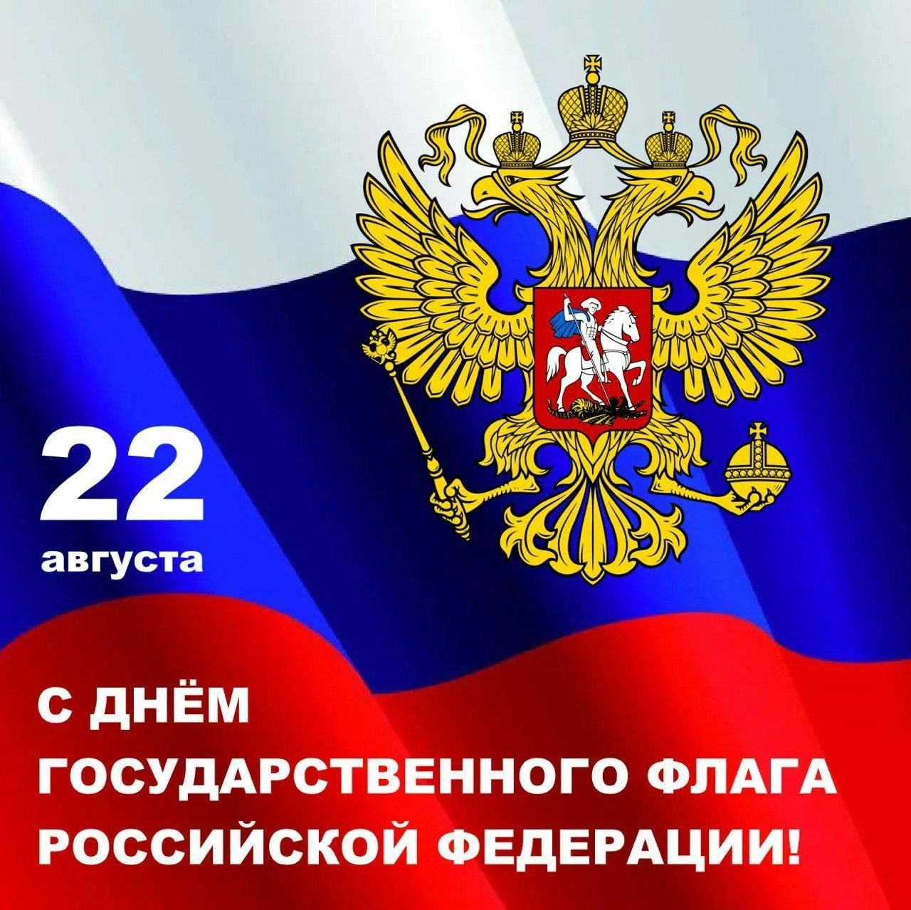 ���� - 22 ������� 2026 � 23:09