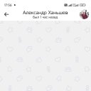  , , 44  -  27  2025    