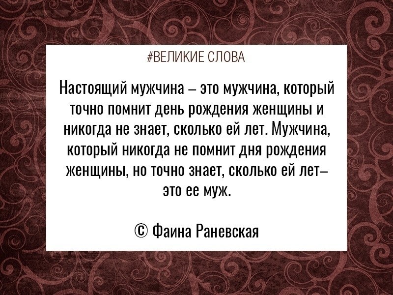 ������� ����� | ������, ����� � �������� - 3 ������ 2025 � 20:05