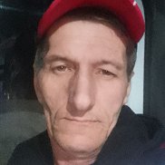 �������, 54 ����, ������