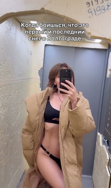 ����� ���� ������ �����.���������� ������� ��������� ����� ����� ����� ��������� ������ �������� ... - 2