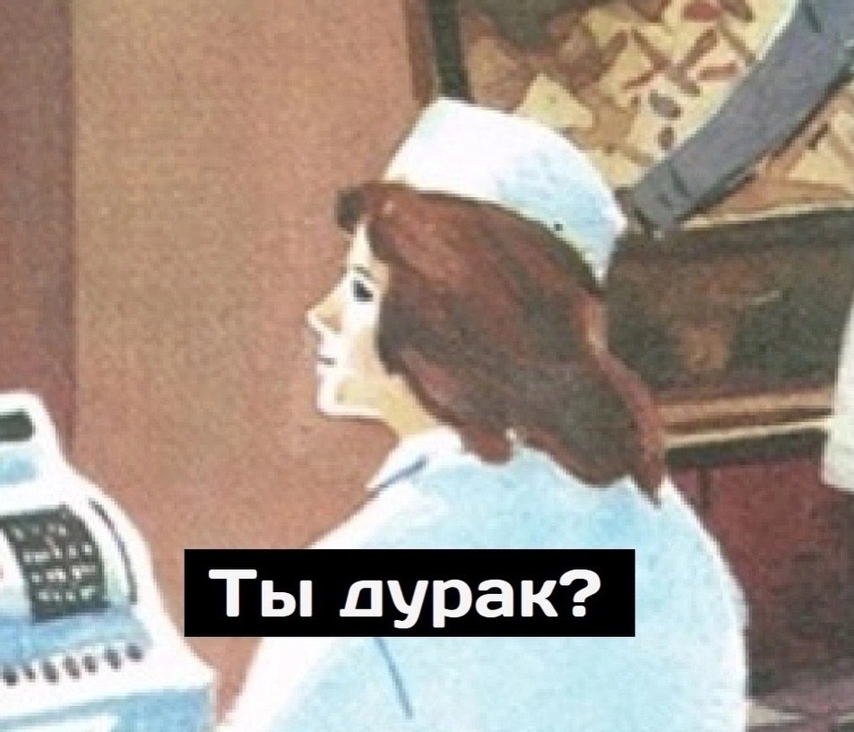 � ����... - 29 ������ 2025 � 08:23 - 3