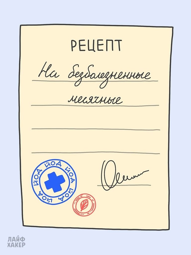     , . - 2