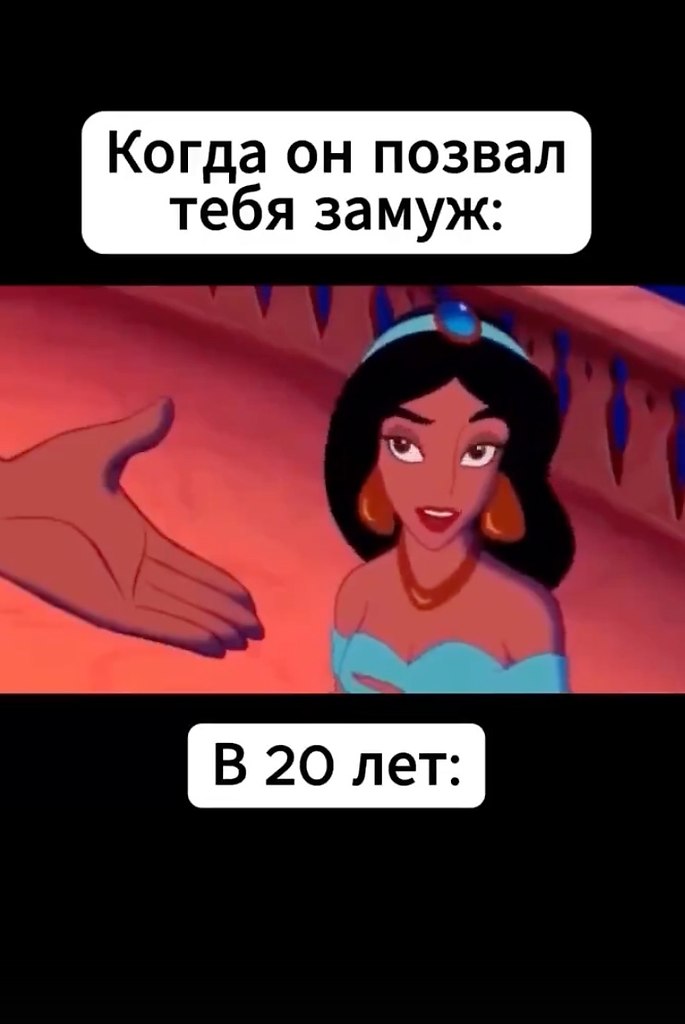   - 2