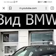 ���������, 18 ���, �������