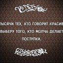 ���� Safarzoda, ������-����, 28 ��� - ��������� 19 ������� 2023 � ������ ���� ����������