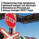 ���� ����, ����������� - ��������� 31 ���� 2026 � ������ ������ ��������