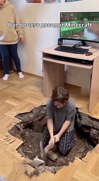 �� ���� ������� ������������ ���� - 2