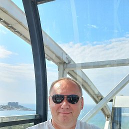 ������, �����, 50 ���