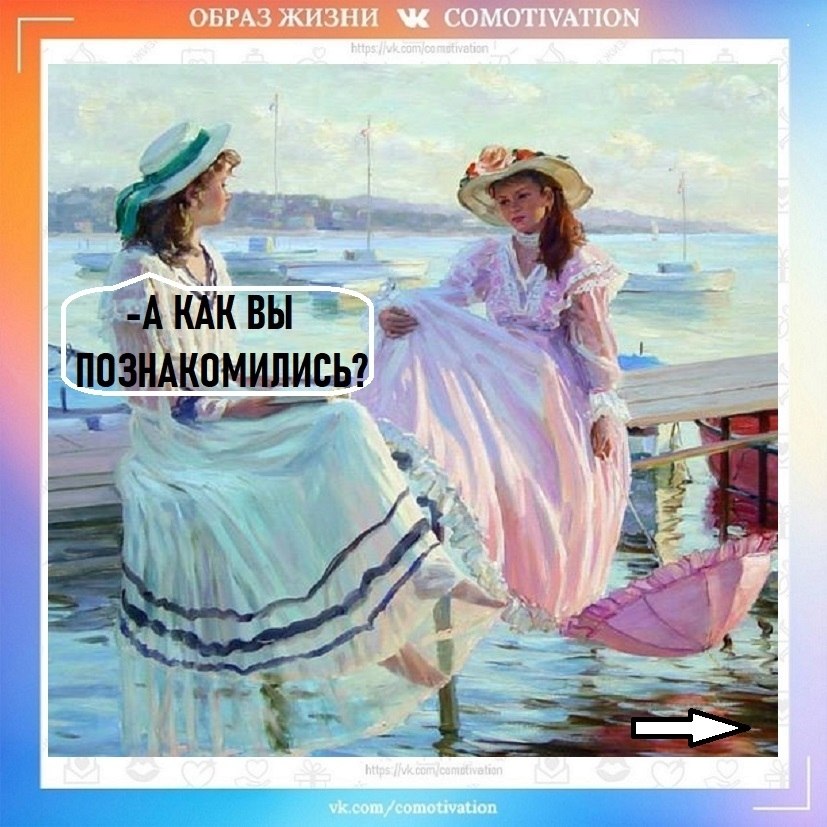 ��� ��� ������!
