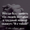 ���� �������@, �������� - ��������� 6 ������� 2026 � ������ ������ ��������