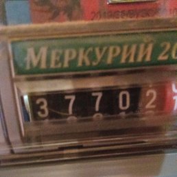 ���� ���������, ������, 69 ��� - ��������� 23 ����� 2025