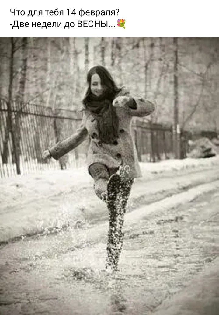 ***Victoria Viktorovna*** - 14  2024  03:36