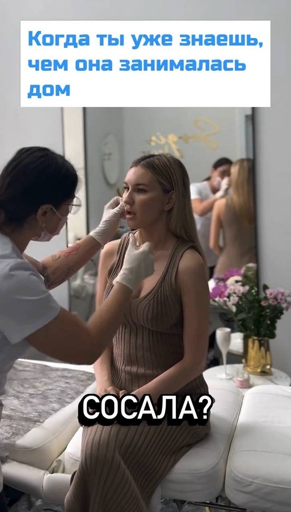      - 2