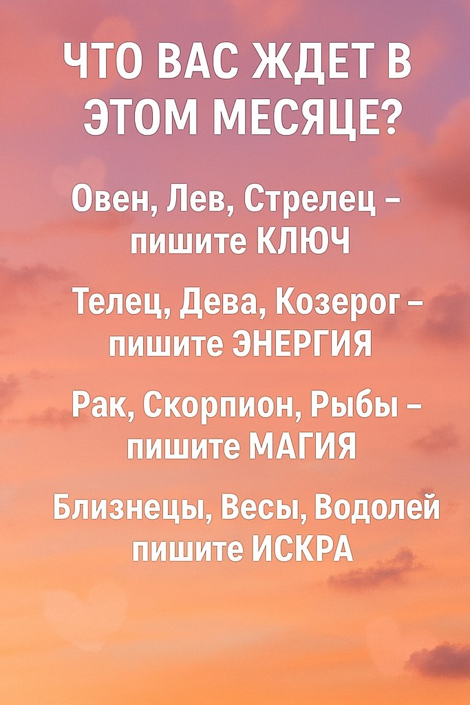 ��o�a �o�c�a���, ��e a�a ���o�� �o po��... ���pa��e c�o�o �a�e�o ��a�a �o��a�a, � �a���� e�o � ...