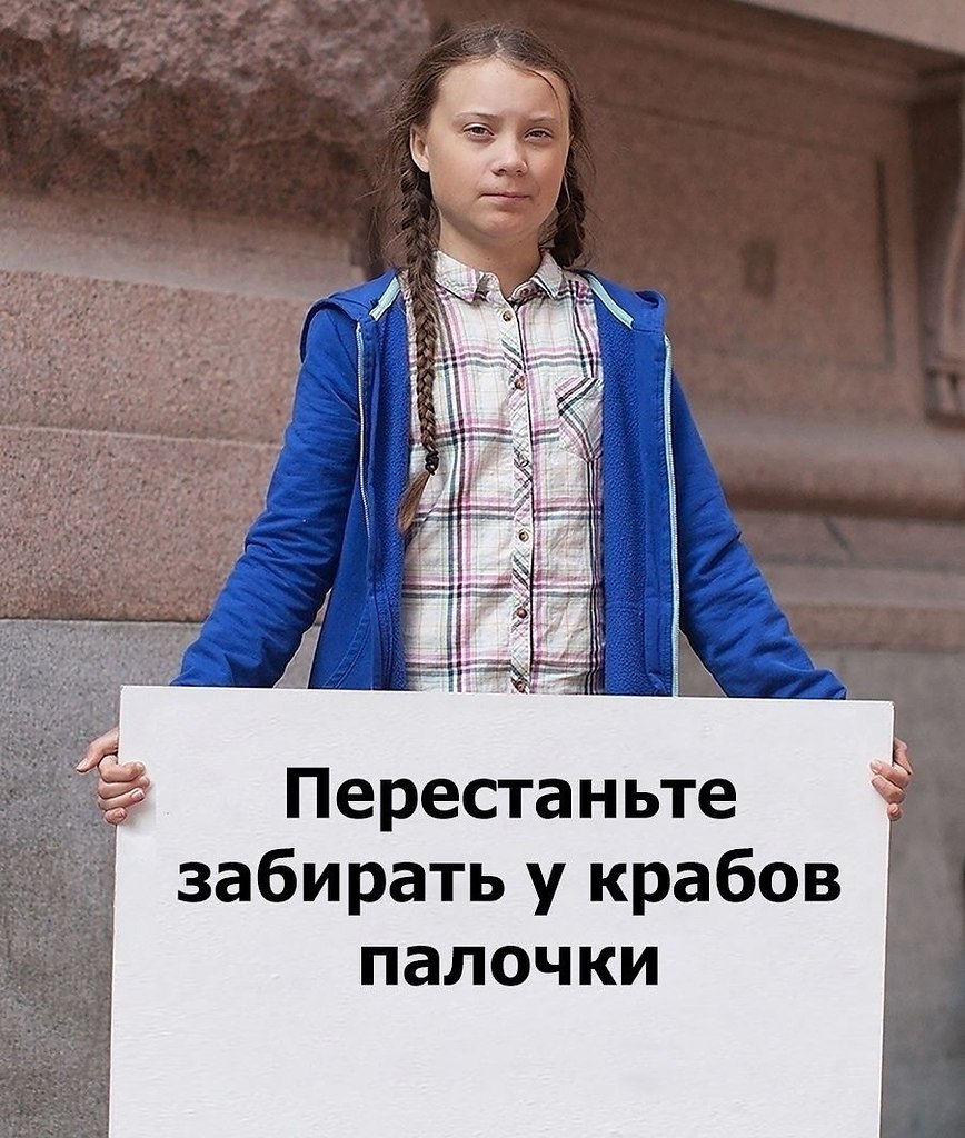        ,   ! - 5