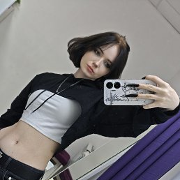 ���� ������, ������, 18 ��� - ��������� 1 ������� 2026