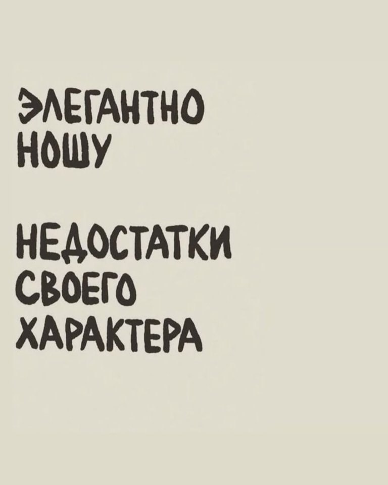 Вы найдете здесь свою цитату...