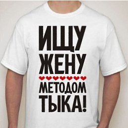 ���� ����, ������, 53 ���� - ��������� 6 ������ 2026