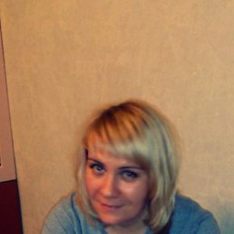 �����, 45 ���, ���������