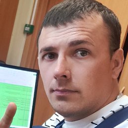 �����, �������, 39 ���