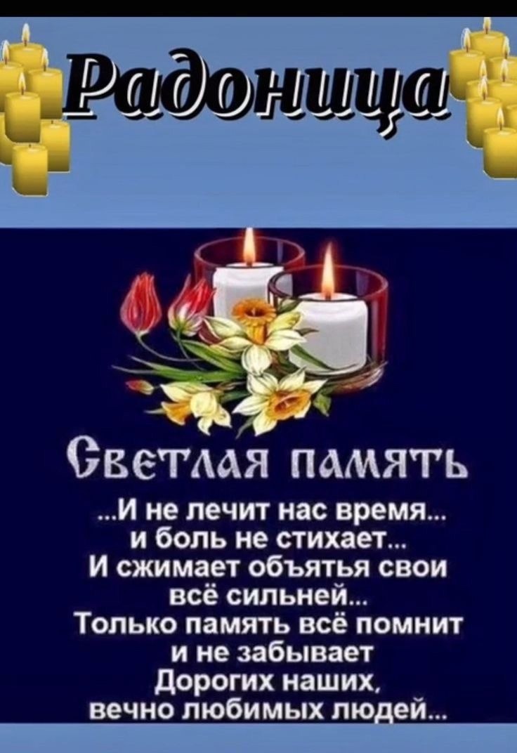 - 29  2025  10:09