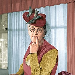 ������, �������-�����, 53 ����