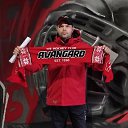 ���� �����, ������, 41 ��� - ��������� 30 ������� 2023 � ������ ���� ����������