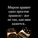 ���� �����, ����������� - ��������� 27 ������� 2026 � ������ ������ ��������