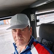 �����, 54 ����, ���������