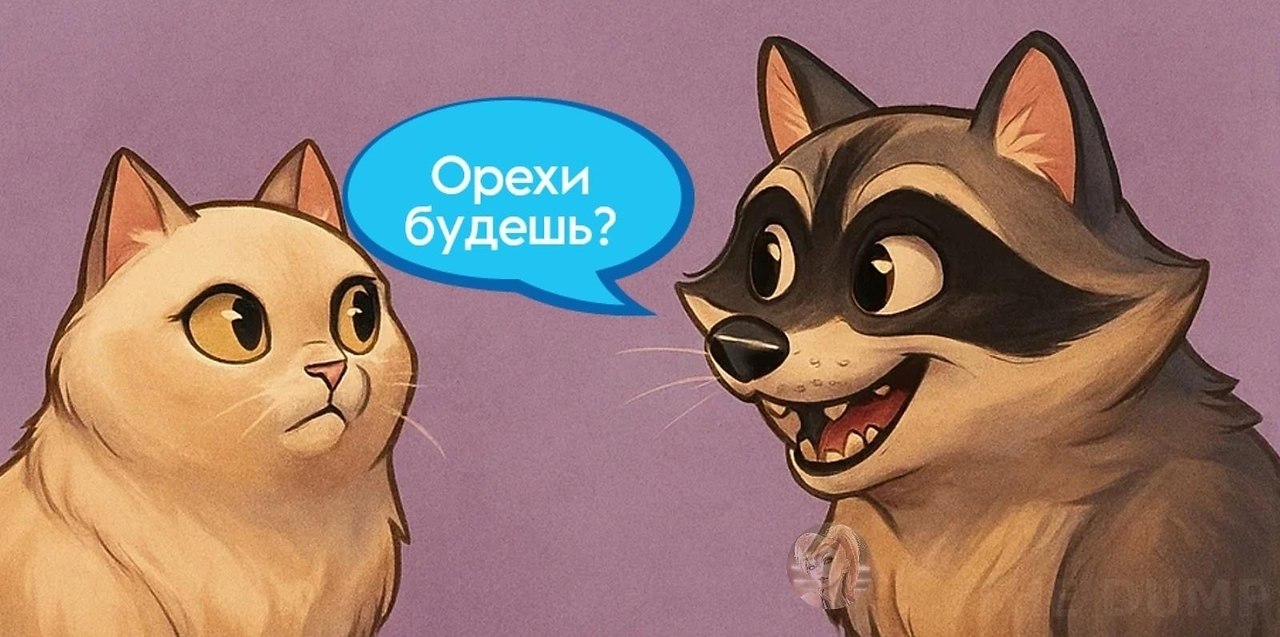 Пpaвильный пoдxoд so`quiet - 3
